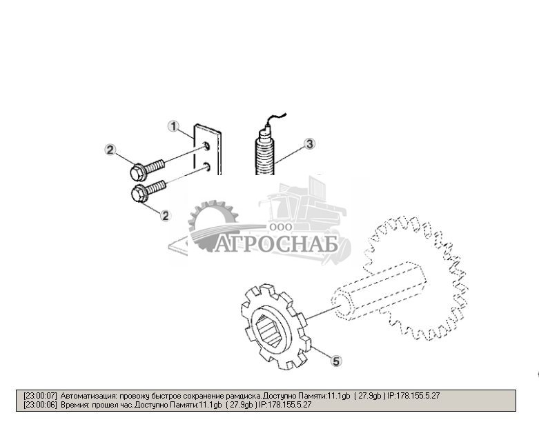 MAGNETIC SENDING UNIT - ST277083 23.jpg